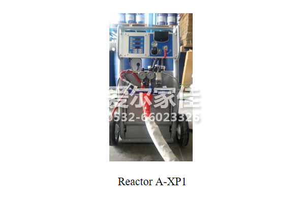 Reactor A-XP1聚脲噴涂機