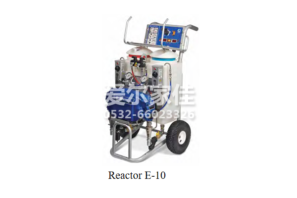 Reactor E-10聚脲噴涂設備