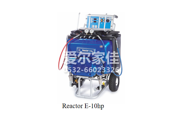 Reactor E-10hp聚脲噴涂設備