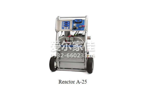 Reactor A-25 雙組份聚脲噴涂設(shè)備